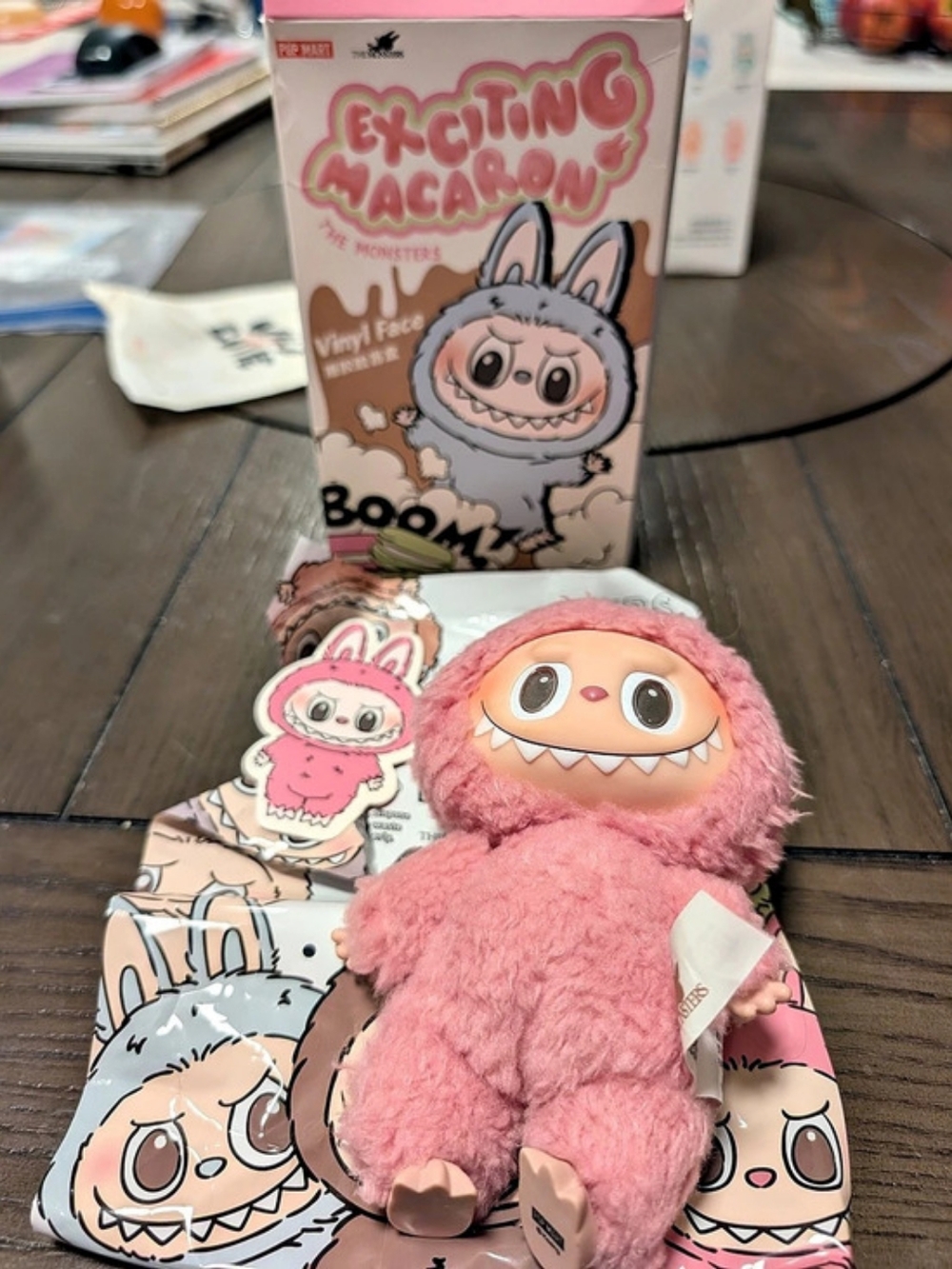 POP MART Exciting Macaron Pink Plush Toy
